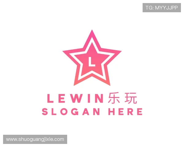 发现乐玩国际